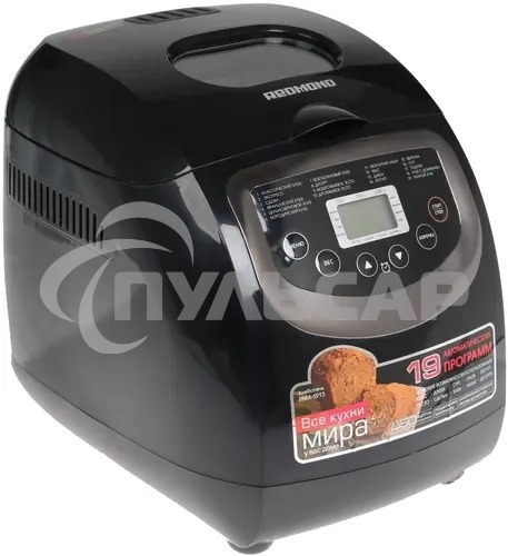 Хлебопечка Redmond RBM-1913, 600Вт. Напряжение 220-240 В, 50 Гц