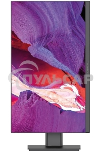 Моноблок Digma Pro Unity 27