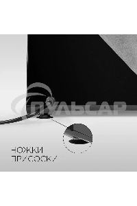 Мясорубка электрическая Redmond RMG-1236 черный, 1340 Вт