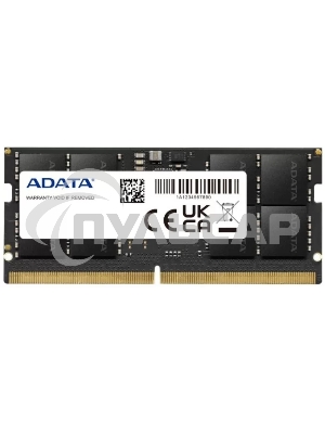 Оперативная память ADATA, DDR5, 8Gb (1x8Gb), 4800MHz, CL40, SO-DIMM