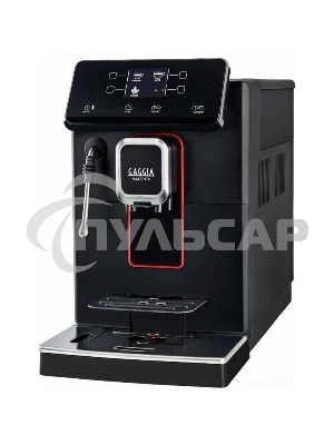 Кофемашина автоматическая Gaggia MAGENTA PLUS BK 8700/01 черный, исп. кофе - молотый/зерновой, 1.8 л, 1500 Вт, 15 бар