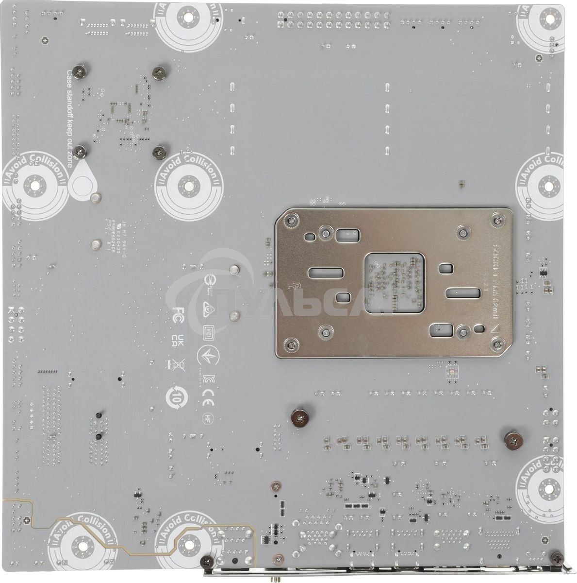 Материнская плата MSI B850M GAMING PLUS WIFI, AM5, AMD B850, 4xDDR5, 4xSATA, 2xM.2, 1xPCIe 5.0 x16, 1xPCIe 4.0 x4, 1xPCIe 3.0 x1, 1xDP, 1xHDMI, 1x5Gb LAN, Wi-Fi 7, Bluetooth 5.4, 3xUSB-C 10Gbps, 3xUSB-A 10Gbps, 3xUSB-A 5Gbps, 3x3.5 мм, 7.1, mATX