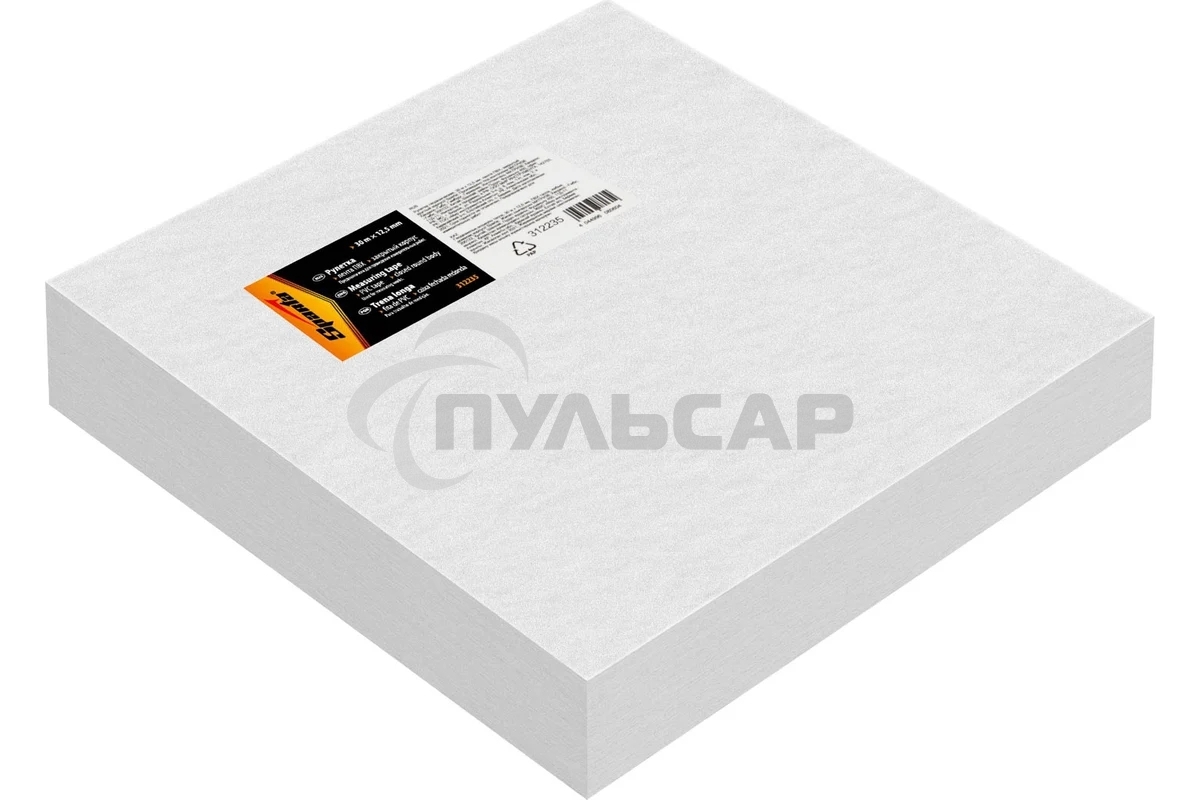 Рулетка геодезическая, 30 м х 12,5 мм, лента ПВХ, закрытый круглый корпус Sparta