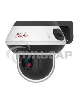 Камера видеонаблюдения IP BestIP BS-Z 065 /5 Мп/3.35мм/ИК Подсветка/microSD/SDHC/SDXC до 512 Gb /Mic/IP66/Металл/Пластик