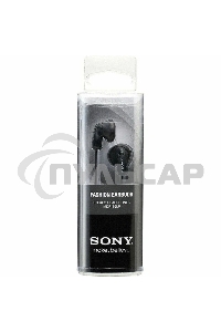 Наушники вкладыши Sony MDR-E9LP 1.2м черный проводные в ушной раковине