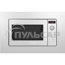 Микроволновая печь встраиваемая Bosch BEL653MW3 белый, 25 л, 800 Вт, переключатели - поворотный механизм/сенсор
