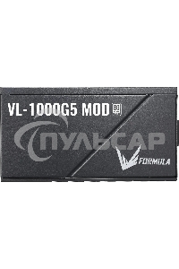 Блок питания Aerocool / Formula ATX 1000W VL-1000G5 MOD Gen5 RTL, 1000Вт, 80 PLUS Gold, 140мм, модульный, черный и серый