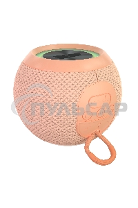 Беспроводная колонка MORE CHOICE (4610196409981) BS55 Peach
