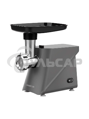 Мясорубка GARLYN MG-1000