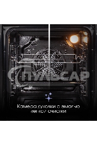 Духовой электрический шкаф Zigmund & Shtain E 162 B