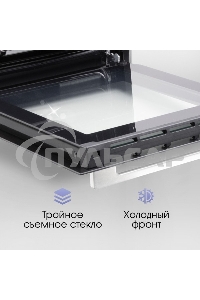 Духовой шкаф электрический встраиваемый Zigmund & Shtain E 145 W белый