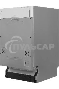 Встраиваемая посудомоечная машина Hyundai HBD 440P, белый, 44.8 см, 9 компл., 49 дБ, класс A++