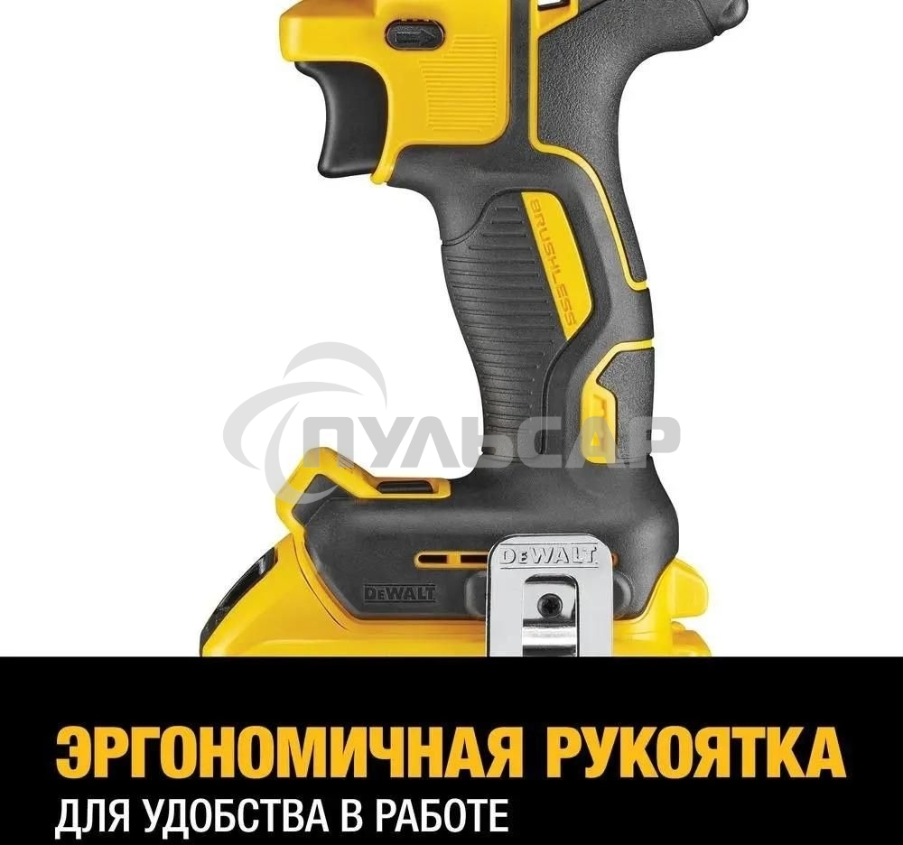 Ударная дрель-шуруповерт DeWALT DCD796NT 18.0 В XR, 460 Вт,: 27/70 Нм, 0-550/2000 0-9350/34000 уд./мин