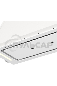 Вытяжка встраиваемая Zigmund & Shtain K 014.7 W белый, 72 см, 1100 куб. м/ч, 62 дБ