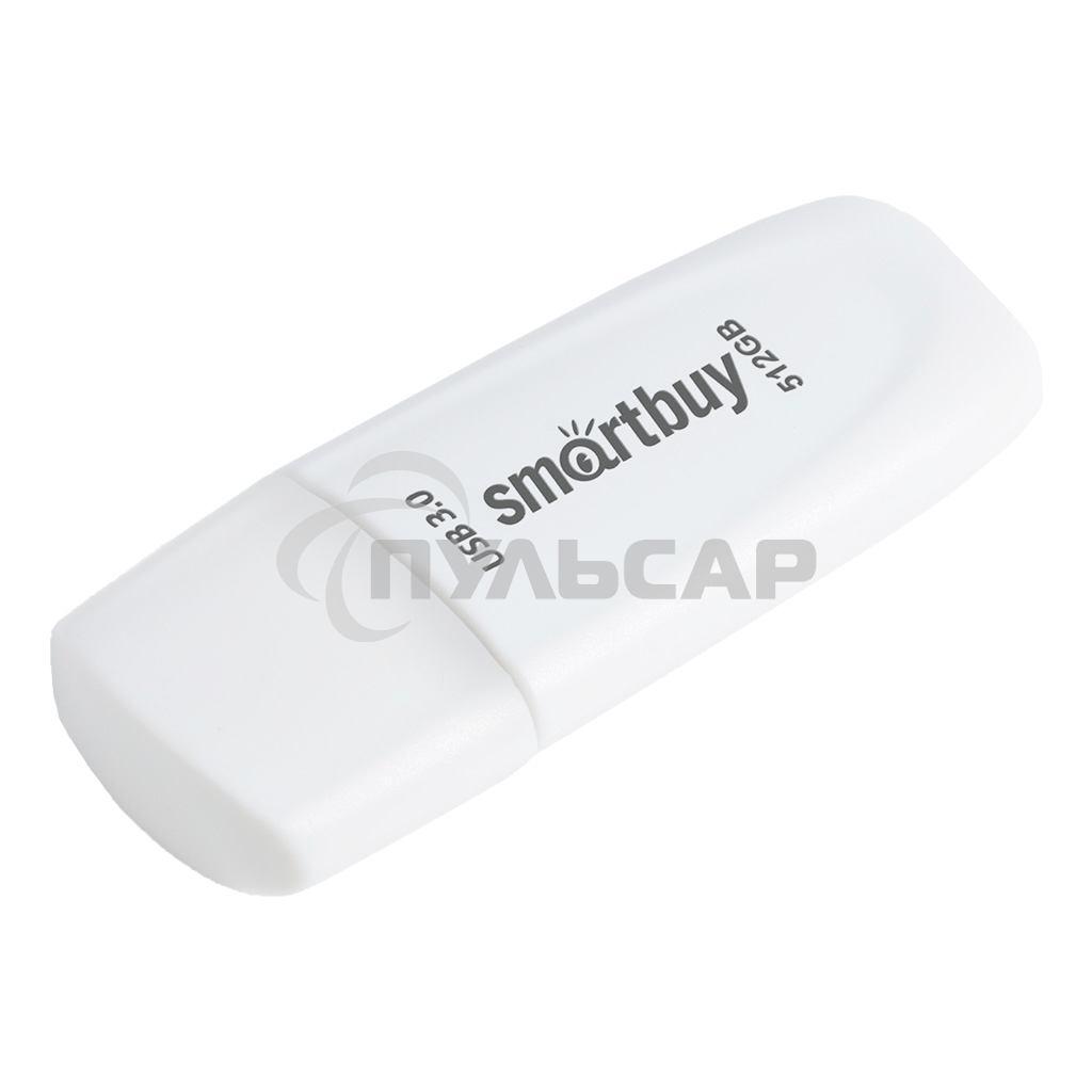 Флешка USB UFD 3.0/3.1 SmartBuy 512 Gb Scout белый (SB512 Gb3SCW)