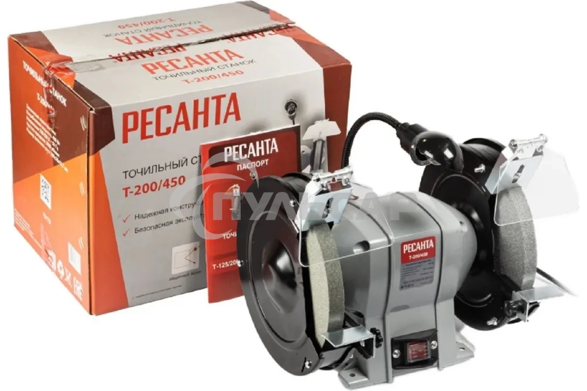 Электроточило Ресанта Т-200/450 450Вт 2950об/мин d=200мм t=20мм