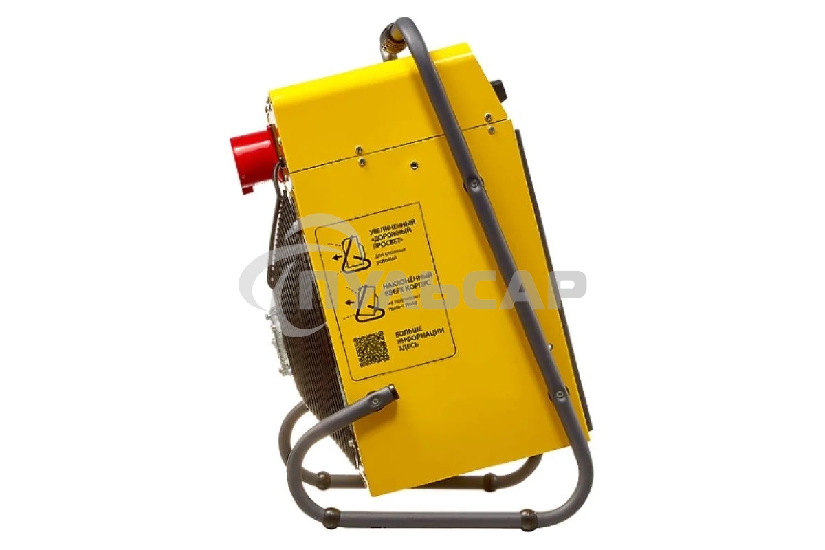 Пушка тепловая Ballu BHP-M2-20