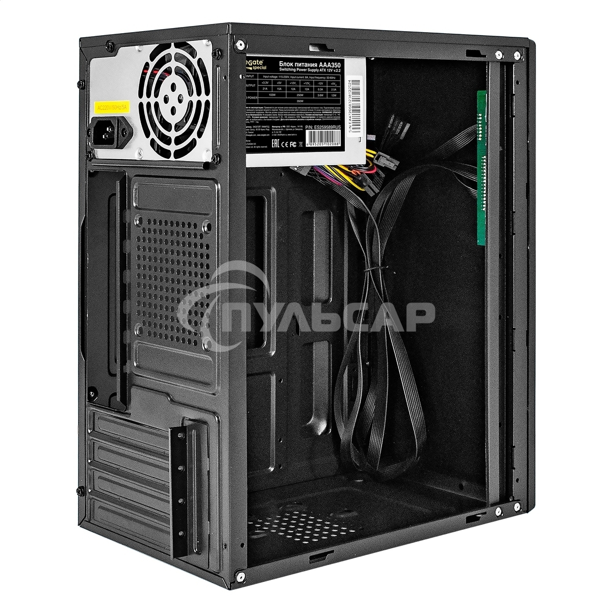 Компьютерный корпус Minitower ExeGate BAA-408U-AAA450 (mATX, БП AAA450 с вент. 8см, 2*USB/1*USB 3.0, HD Audio, черный)