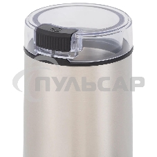 Кофемолка Hyundai HYC-G5261 200Вт сист.помол.:ротац.нож вместим.:60гр серебристый