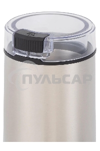 Кофемолка Hyundai HYC-G5261 200Вт сист.помол.:ротац.нож вместим.:60гр серебристый