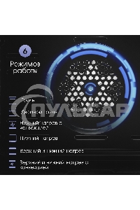 Духовой электрический шкаф Zigmund & Shtain E 162 B