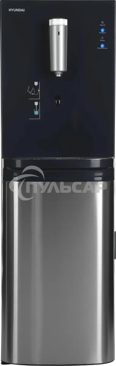 Кулер Hyundai AquaSense UV H-WD7825C напольный компрессорный графитовый