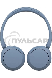 Наушники Sony WH-CH520L синий