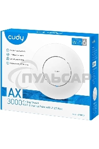 Точка доступа CUDY AP3000, белый