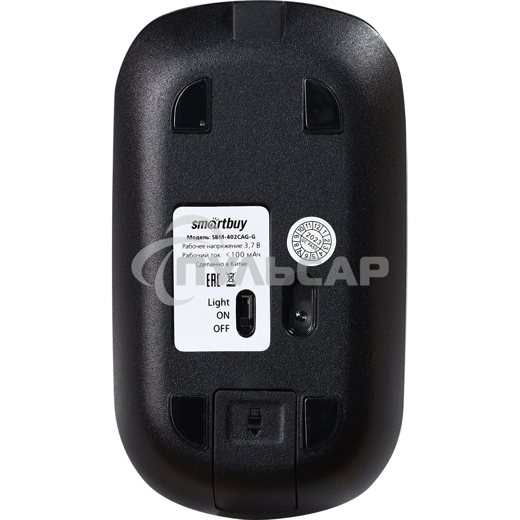 Мышь беспроводная Smartbuy (SBM-402CAG-G) 402CAG серый металлик