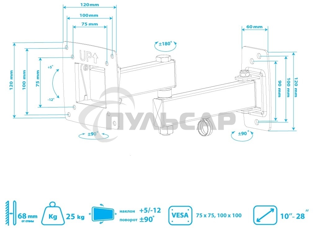 Кронштейн Kromax OPTIMA-104 черный, 10