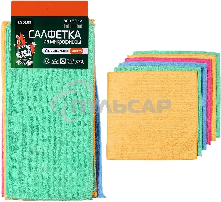 Салфетка LI-SA LS0109 из микрофибры в наборе (6 шт-30х30см), плотность 200г/м2 48875