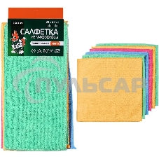 Салфетка LI-SA LS0109 из микрофибры в наборе (6 шт-30х30см), плотность 200г/м2 48875 Салфетка LI-SA LS0109 из микрофибры в наборе (6 шт-30х30см), плотность 200г/м2 48875