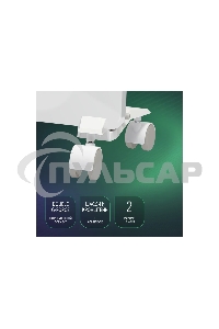 Конвектор Ballu Enzo BEC/EZER-1000 белый, 1000 Вт, 15 м2, термостат, дисплей