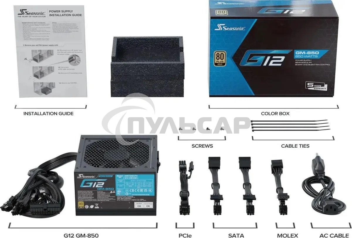 Блок питания Seasonic ATX 850W G12 GM-850 80 PLUS gold (20+4pin) APFC 120мм fan 6xSATA RTL