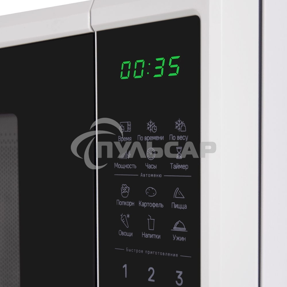 Микроволновая печь MAUNFELD MFSMO720EW07 белый, 20 л, 700 Вт, переключатели - сенсор