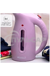 Ручной отпариватель Kelli КL-317 лавандовый