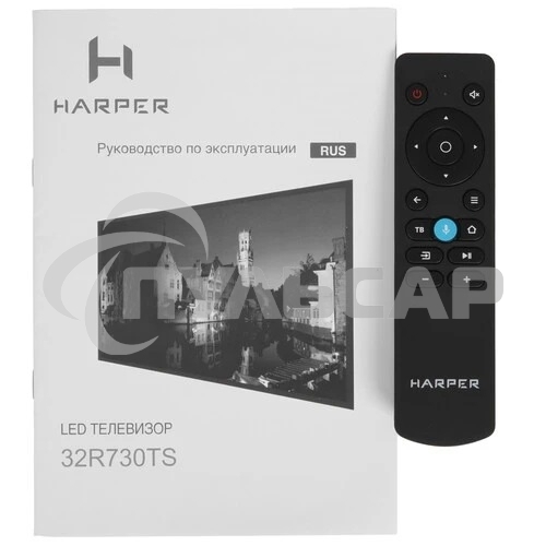 Телевизор Harper 32