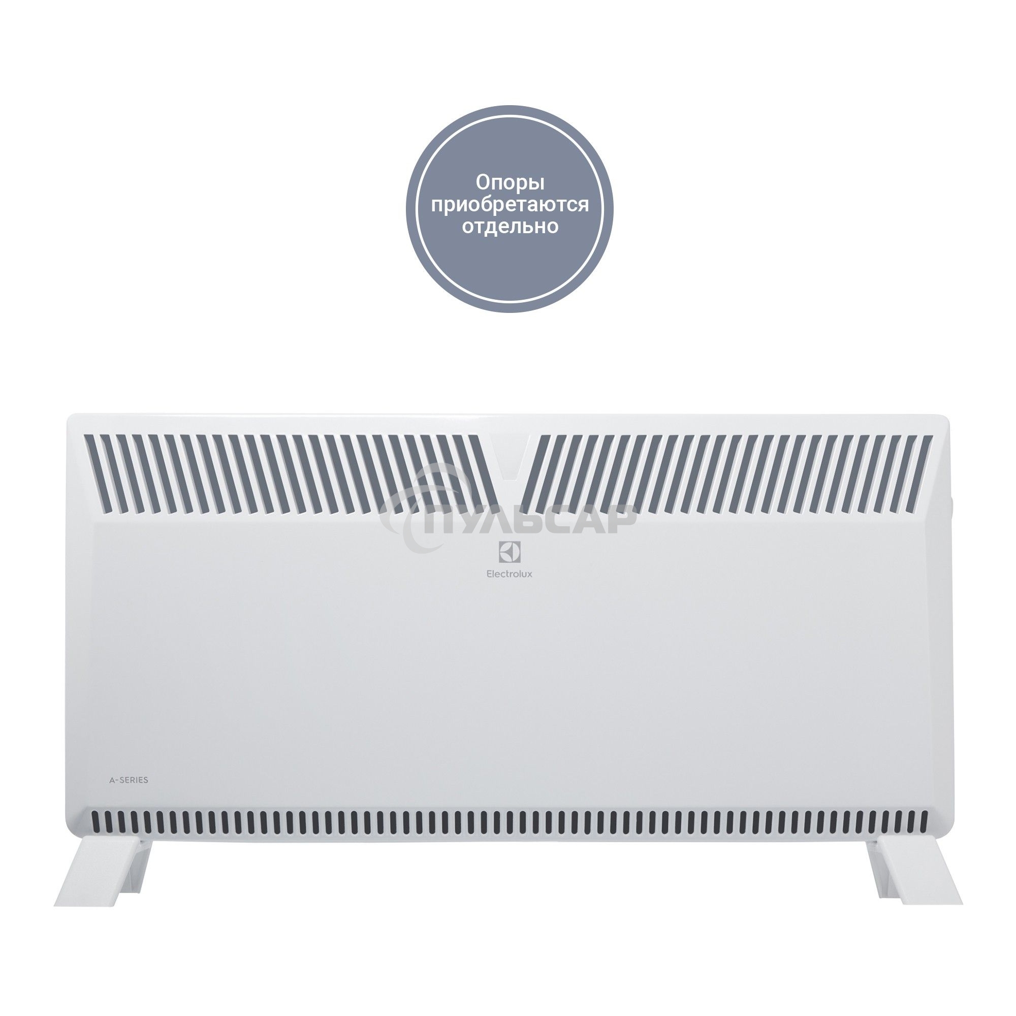 Конвектор электрический Electrolux ECH/A2-2500 M, белый, 2500 Вт, 30 м2, термостат