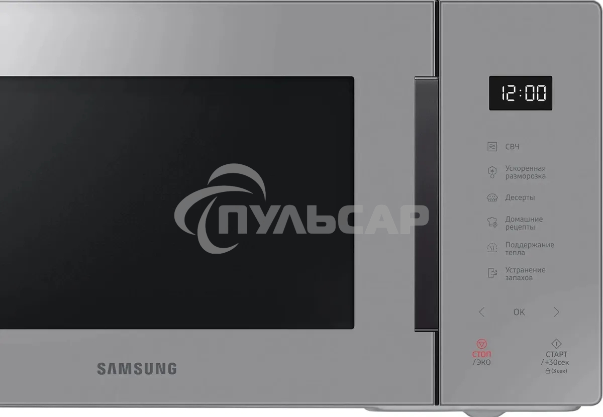 Микроволновая печь Samsung MS23T5018AG/BW серый, 23 л, 800 Вт, переключатели - сенсор