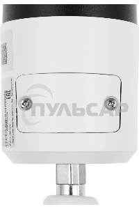 Камера видеонаблюдения IP Dahua DH-IPC-HFW2230SP-S-0360B-S2(QH3) 3.6-3.6мм цв. (DH-IPC-HFW2230SP-S-0360B-S2)