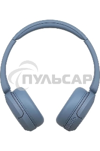 Наушники Sony WH-CH520L синий