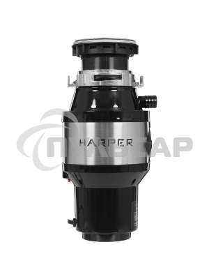 Измельчитель пищевых отходов Harper HWD-400D01