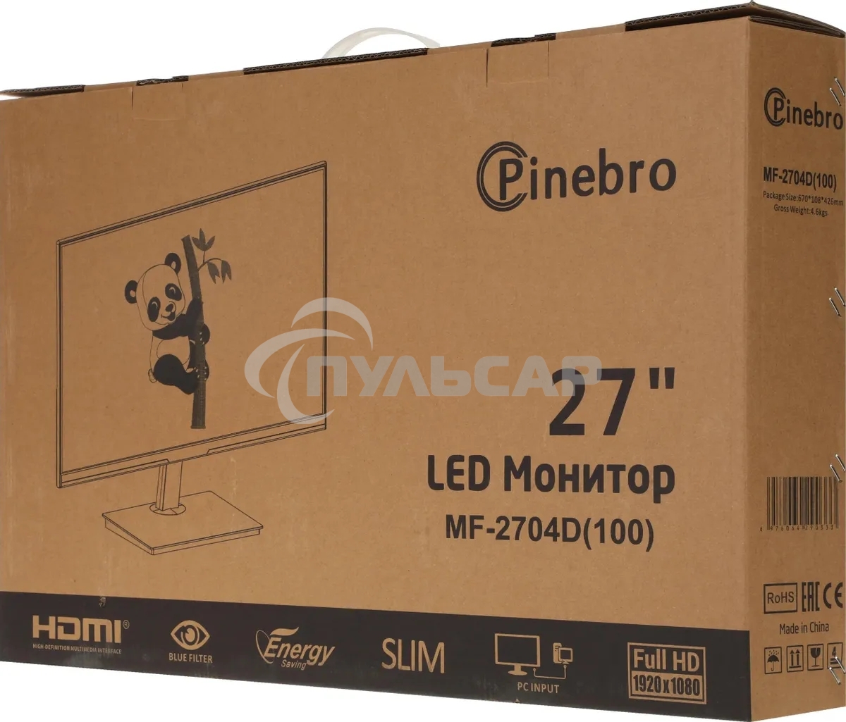 Монитор 27