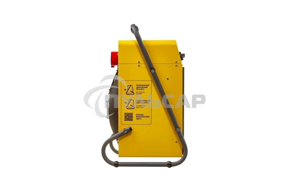 Пушка тепловая Ballu BHP-M2-20