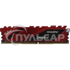 Оперативная память NETAC Shadow, DDR4, 16Gb (1x16GB), 3200MHz, CL16, DIMM, с радиаторами, красный