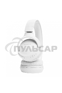 Наушники JBL Tune 520BT белый