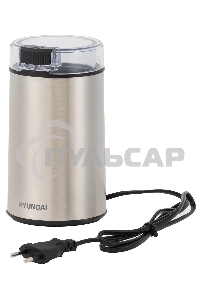 Кофемолка Hyundai HYC-G5261 200Вт сист.помол.:ротац.нож вместим.:60гр серебристый