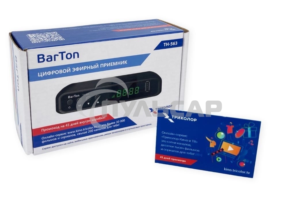 Цифровой эфирный приемник BarTon TH-563