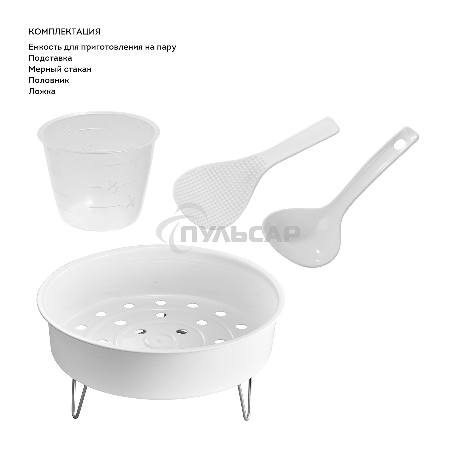 Мультиварка Galaxy Line GL 2648, серый, индукционная, объем 4 л, 1350 Вт, 11 программм