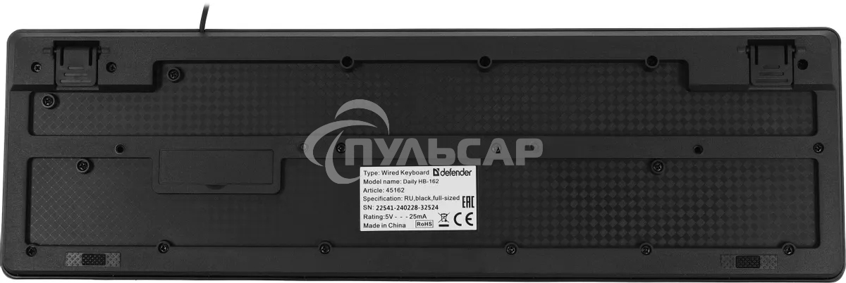 Клавиатура проводная Defender Daily HB-162, USB, черный